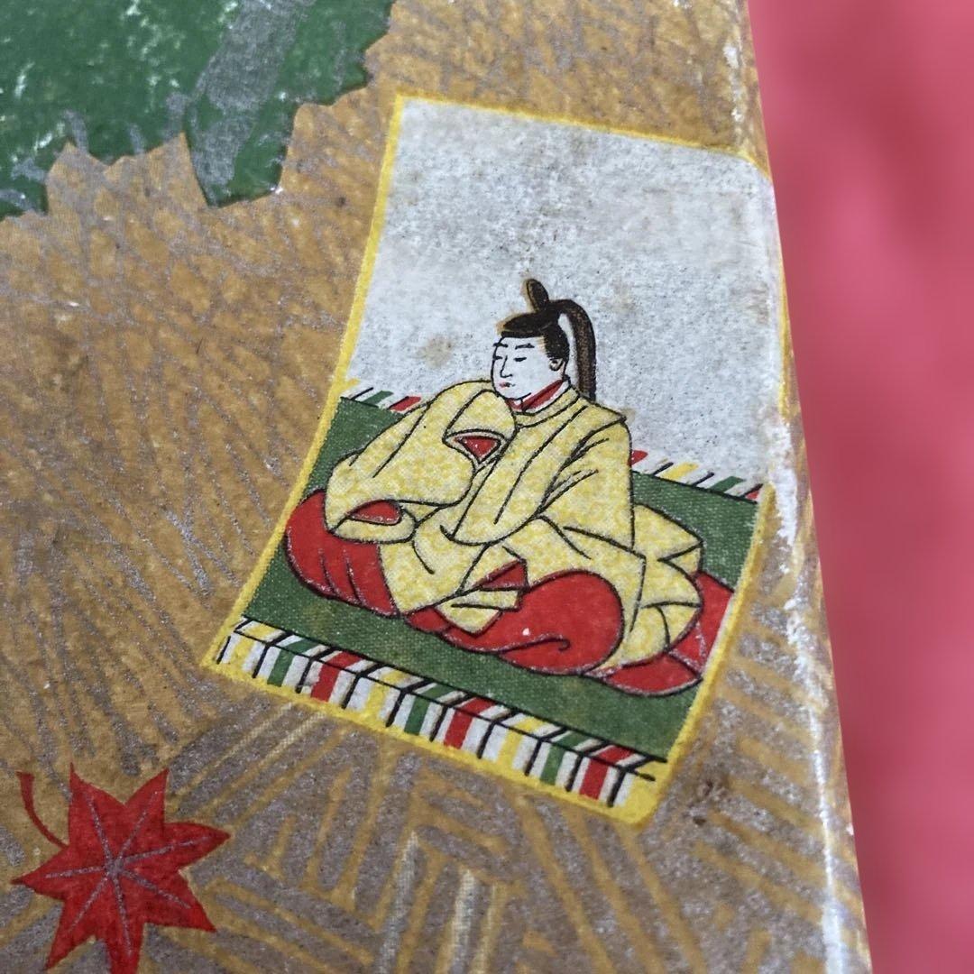 レア品⭐︎約50年前の常盤かるた 小倉百人一首⭐︎コレクションにどうでしょうか？