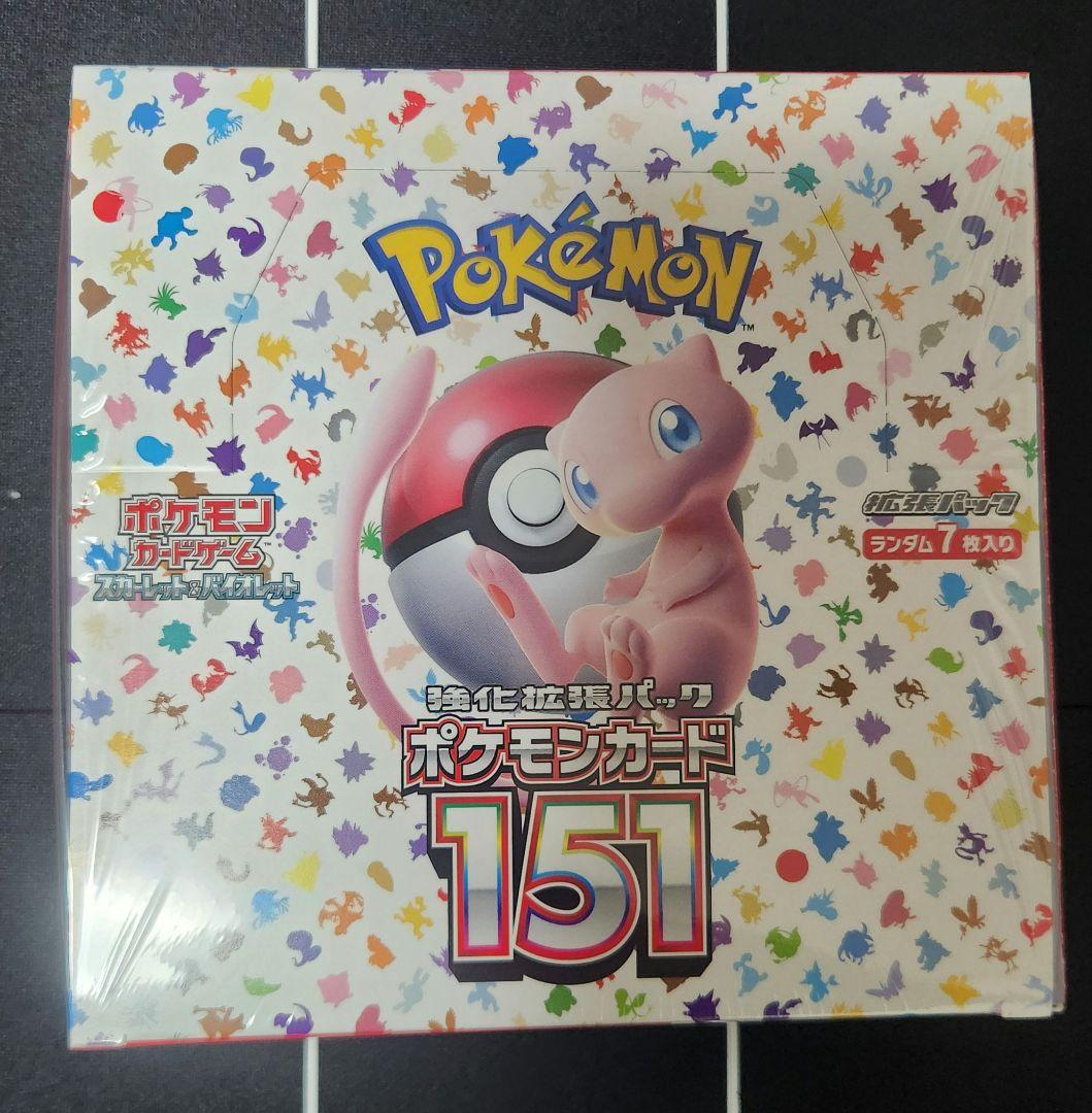 【ポケモンカード】151 シュリンク付き 未開封 BOX