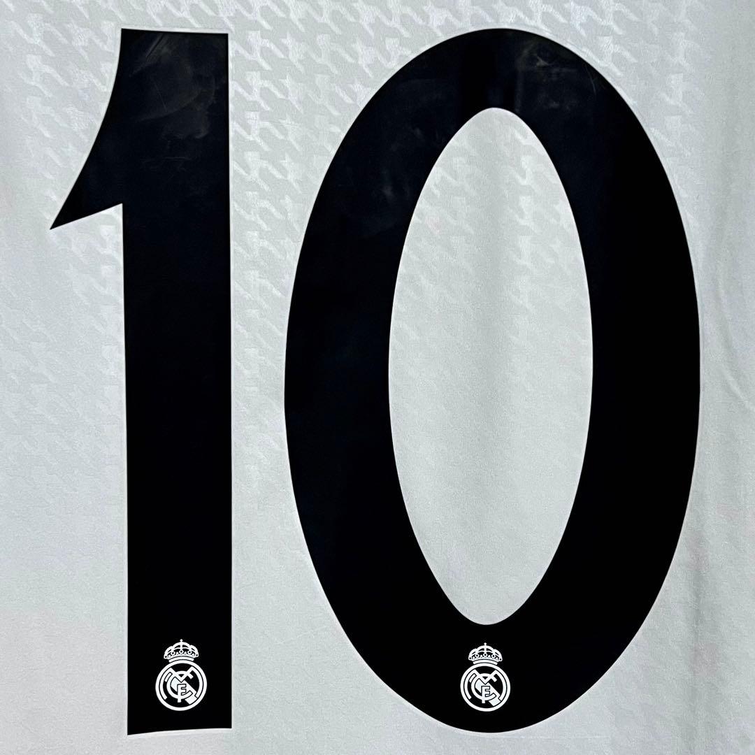 【新品/タグ付き】24/25 レアル・マドリード ♯10 モドリッチ【Lサイズ】