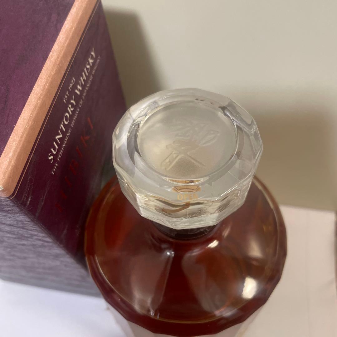 HIBIKI ブレンデッドウイスキー 700ml 箱入り