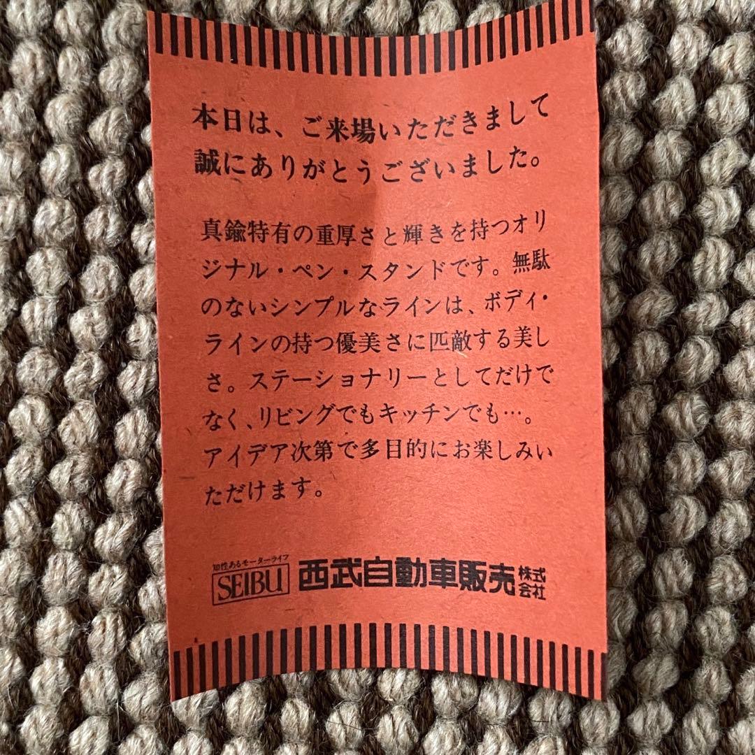 CITROËNxSEIBU限定ノベルティーオリジナルボックス付＆ペーパーウエイト