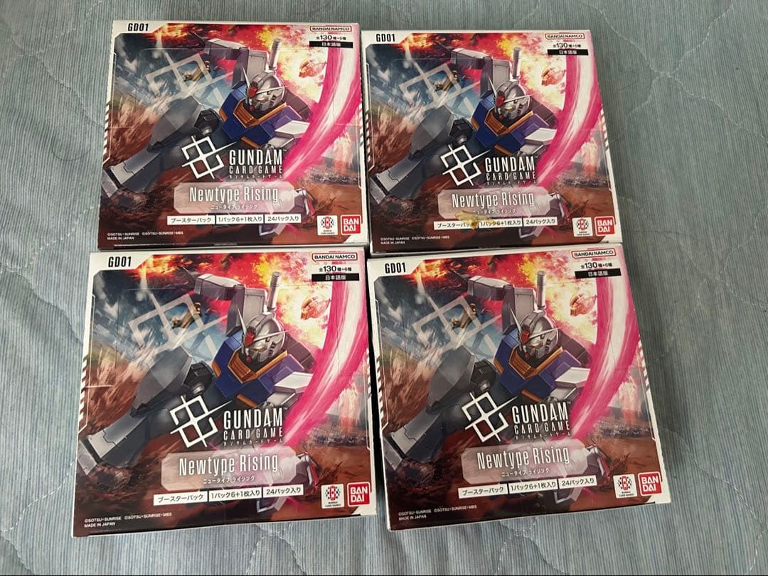 【新品未開封テープ付】ガンダムカードゲーム　ニュータイプライジング　4BOX