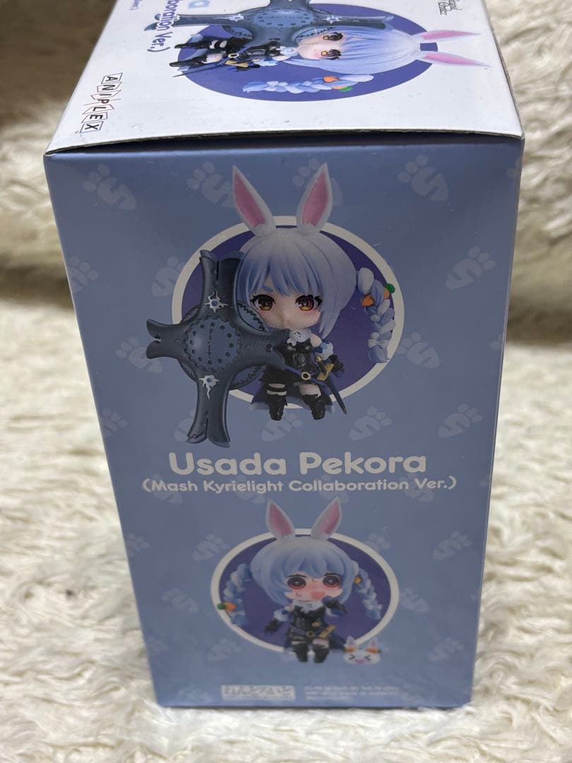 新品　ねんどろいど 兎田ぺこら ねんどろいど マシュ・キリエライトコラボver