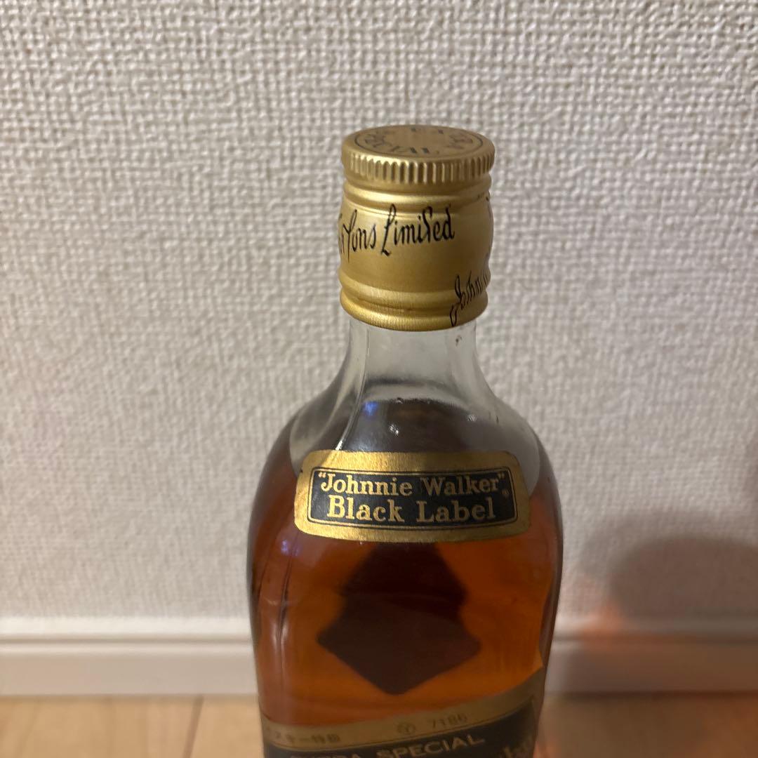 ジョニーウォーカー　黒ラベル　白紋章
