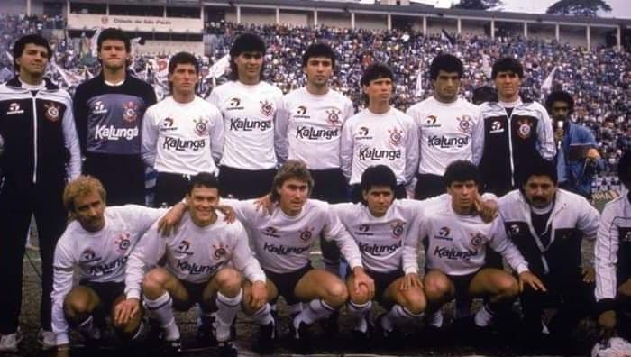 ミ*ル様 クラブ支給品　コリンチャンス1987実使用 ＆ クラブ公認ジャージ上下