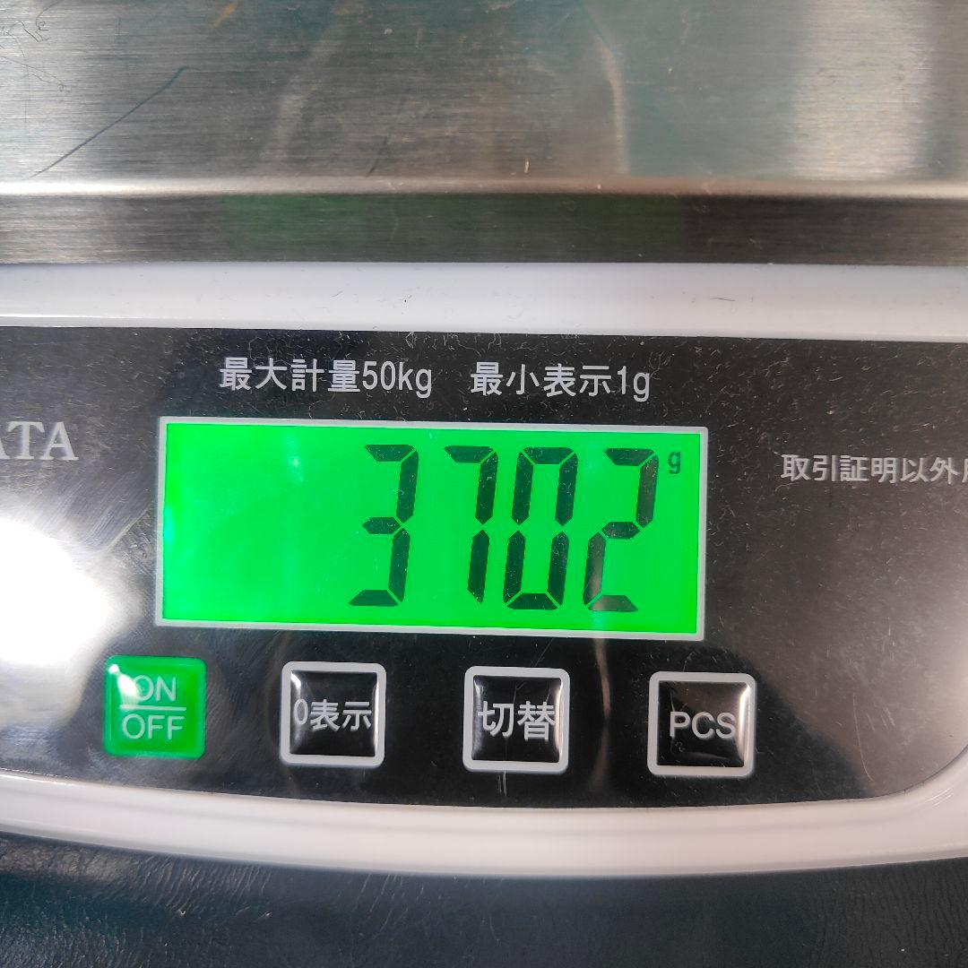 スターリン ミュージックマン StingRay RAY2 ベース 青