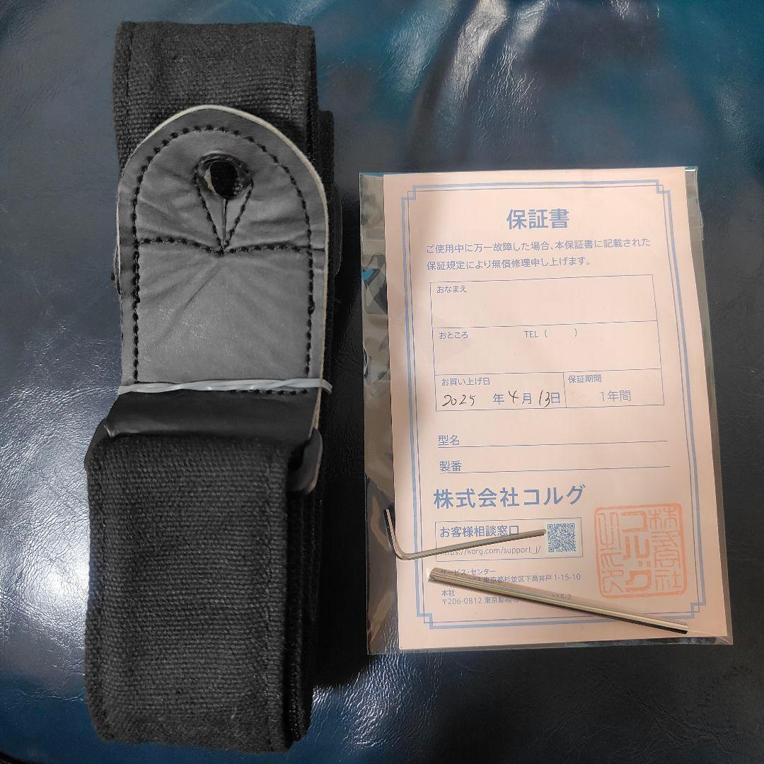 スターリン ミュージックマン StingRay RAY2 ベース 青