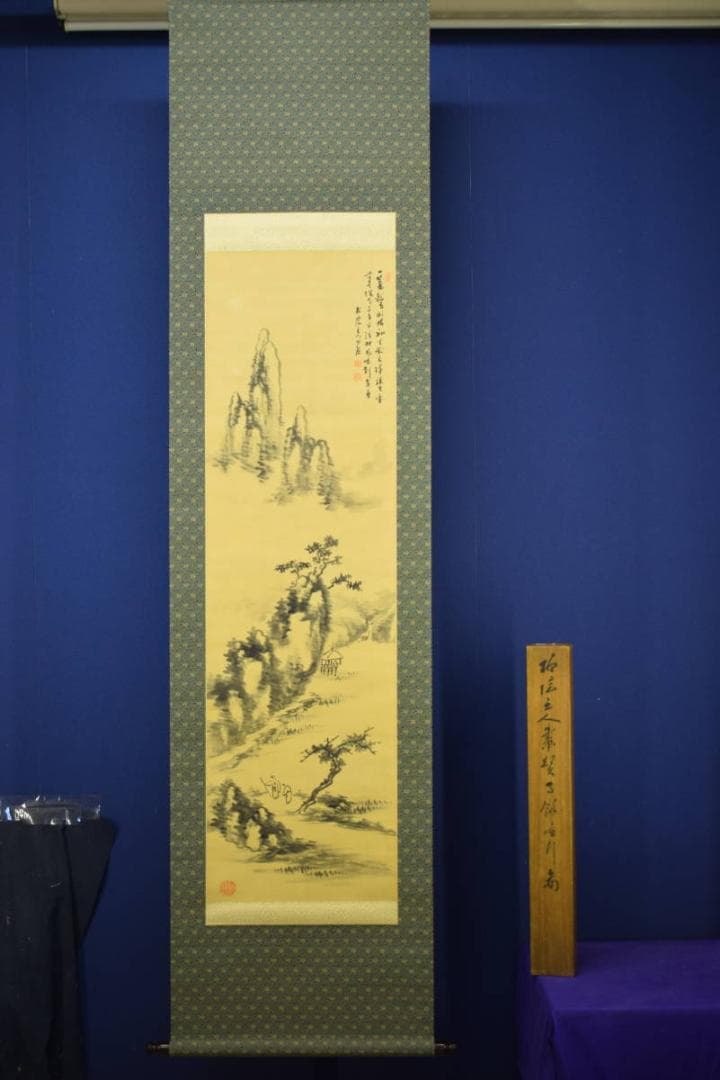 模写/田中柏陰 /山水人物画賛/桐共箱付/布袋屋掛軸HE-694