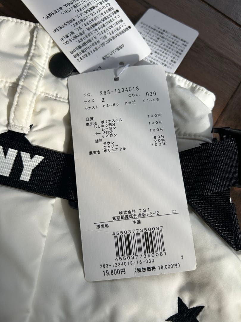 JACK BUNNY 星柄スカート M