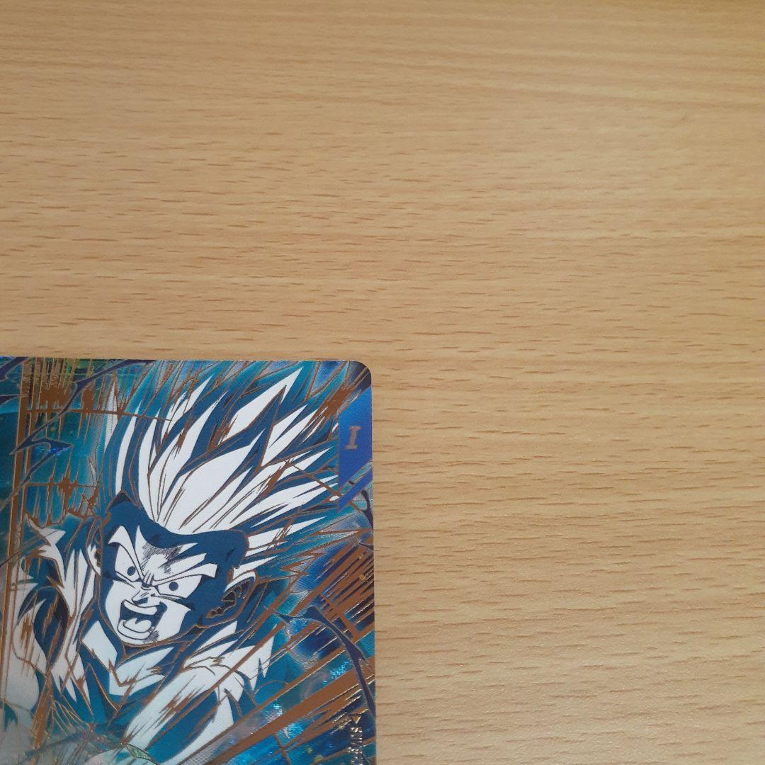 S*Y様 ドラゴンボールスーパーダイバーズ SDV5-008 孫悟飯:少年期通常