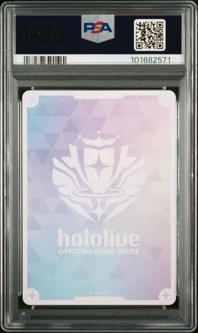 PSA10 星街すいせい OUR