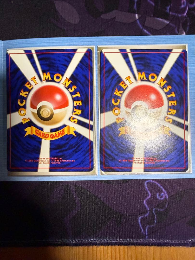 Q*影様 ANA スペシャルバージョン　カード　そらとぶピカチュウ、カイリューセ