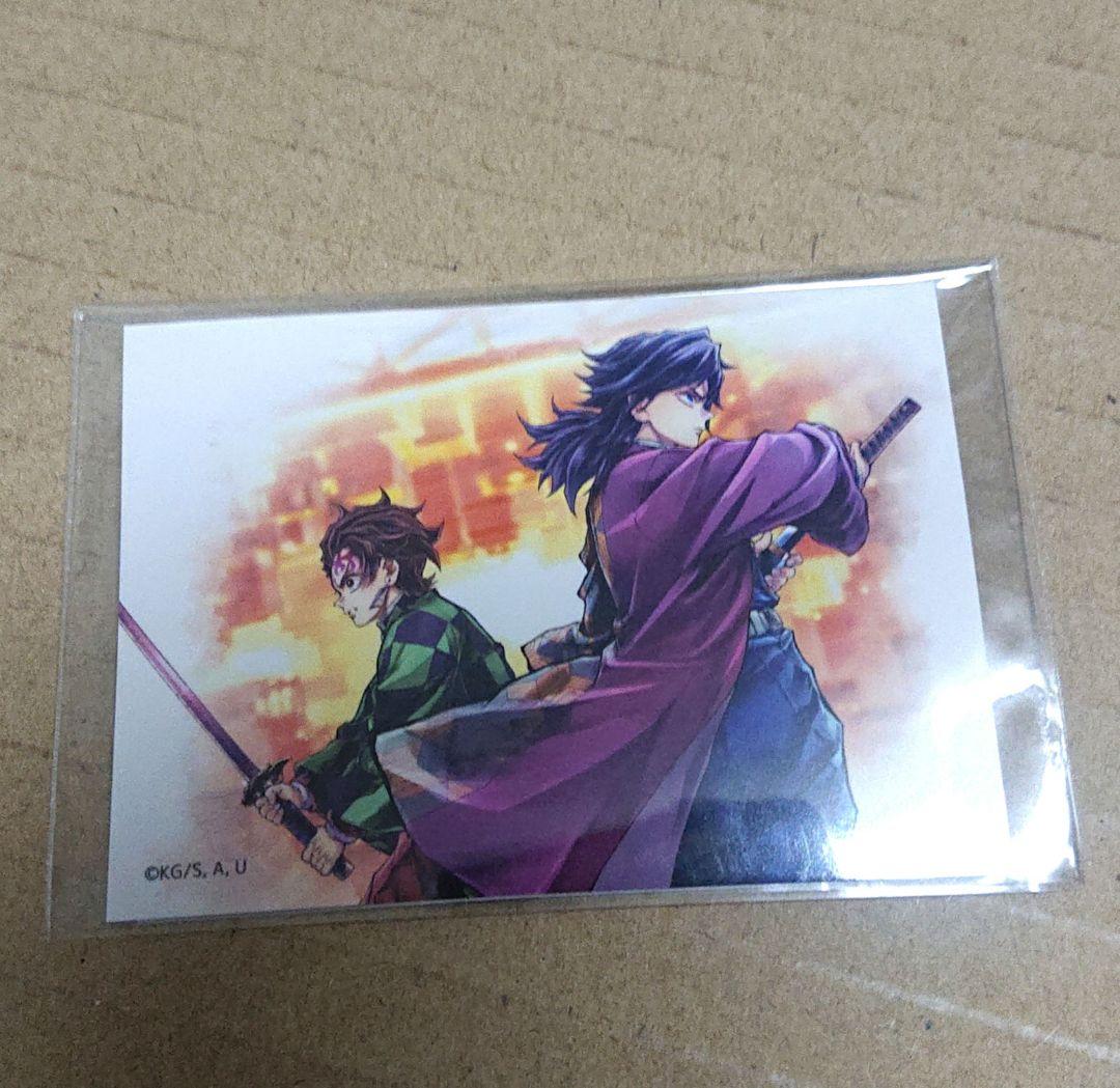 鬼滅の刃 C106 繋ぐWEBSHOPくじ B賞 アクリル色紙 他 セット売り