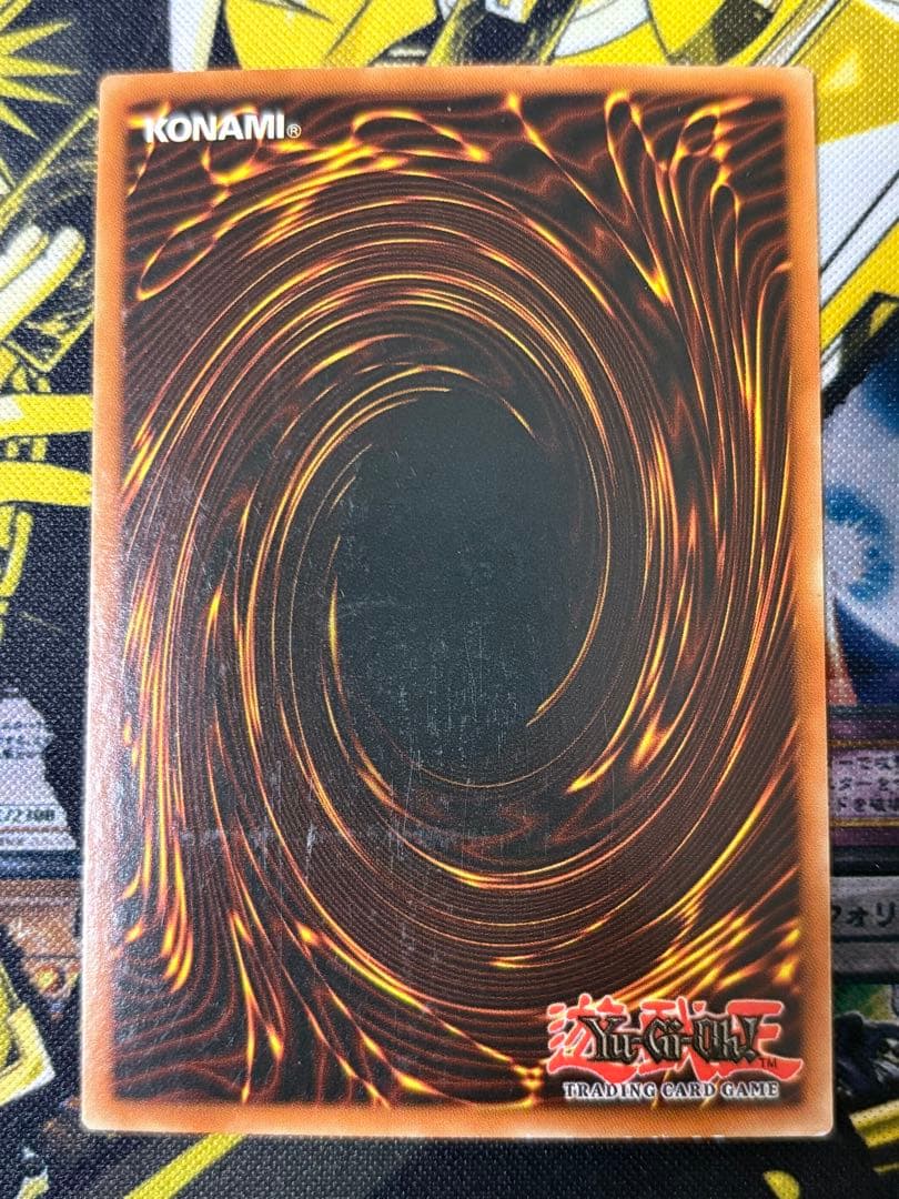 遊戯王 ホルスの黒炎竜 lv6 英語版 レリーフ 1st