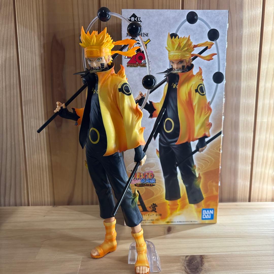 一番くじ　NARUTO 紡がれる火の意志　うずまきナルト　A賞　初版