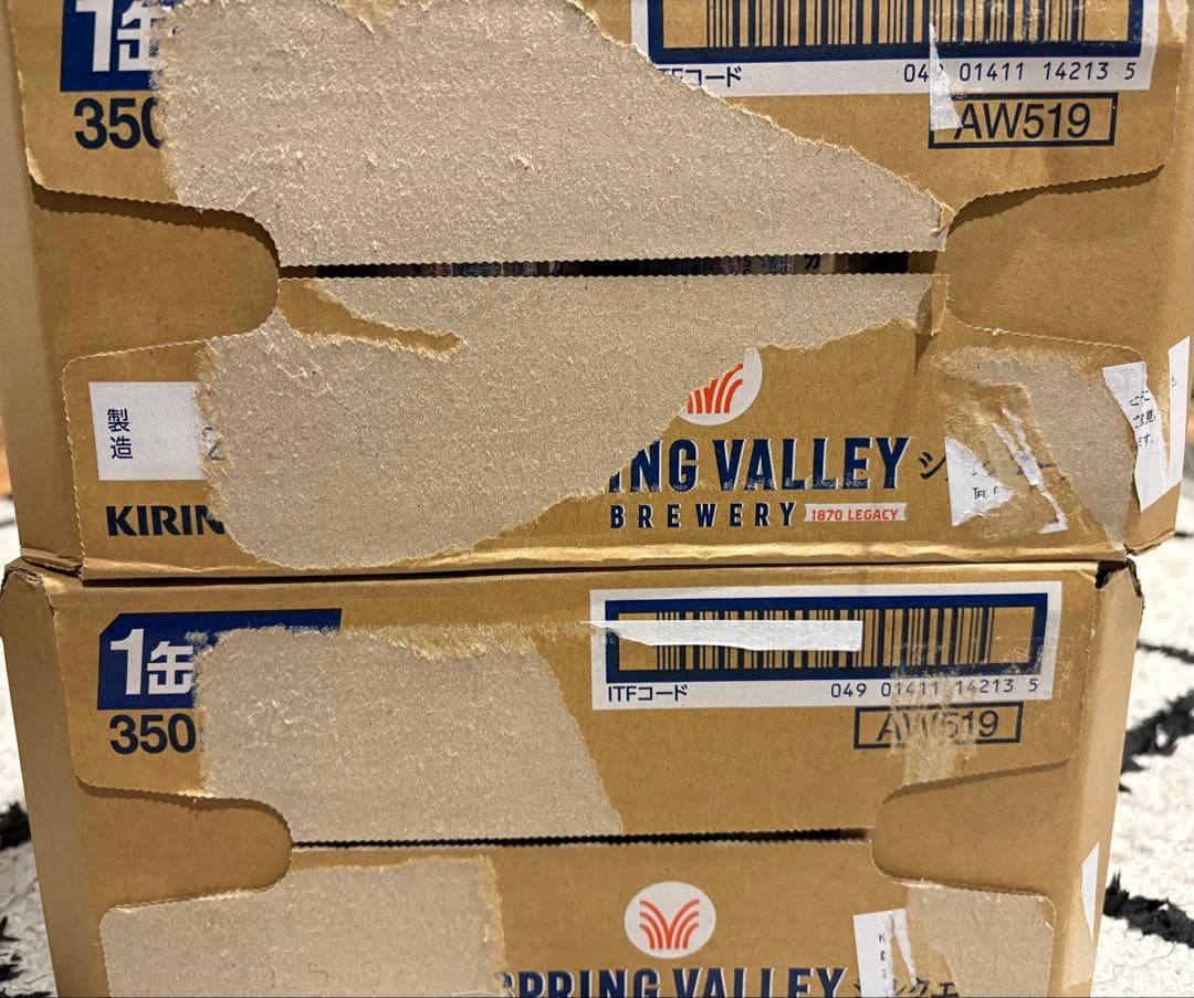 KIRIN SPRING VALLEY シルクエール　350缶