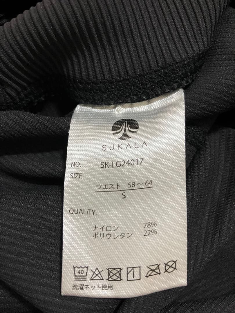 SUKARA リブソリッドトレンカ ブラック S ヨガレギンス