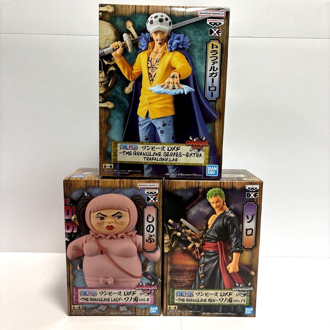 【新品未使用】ワンピース フィギュア 戦光絶景 フィルムレッド