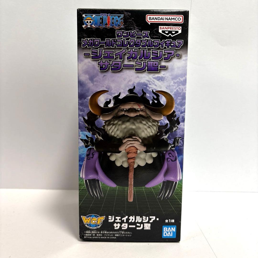 【新品未使用】ワンピース フィギュア 戦光絶景 フィルムレッド