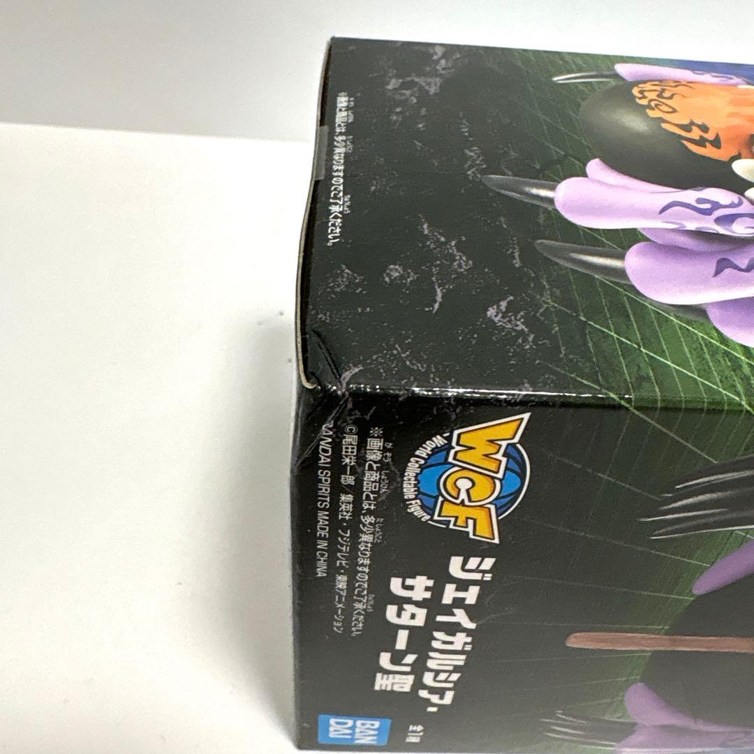 【新品未使用】ワンピース フィギュア 戦光絶景 フィルムレッド