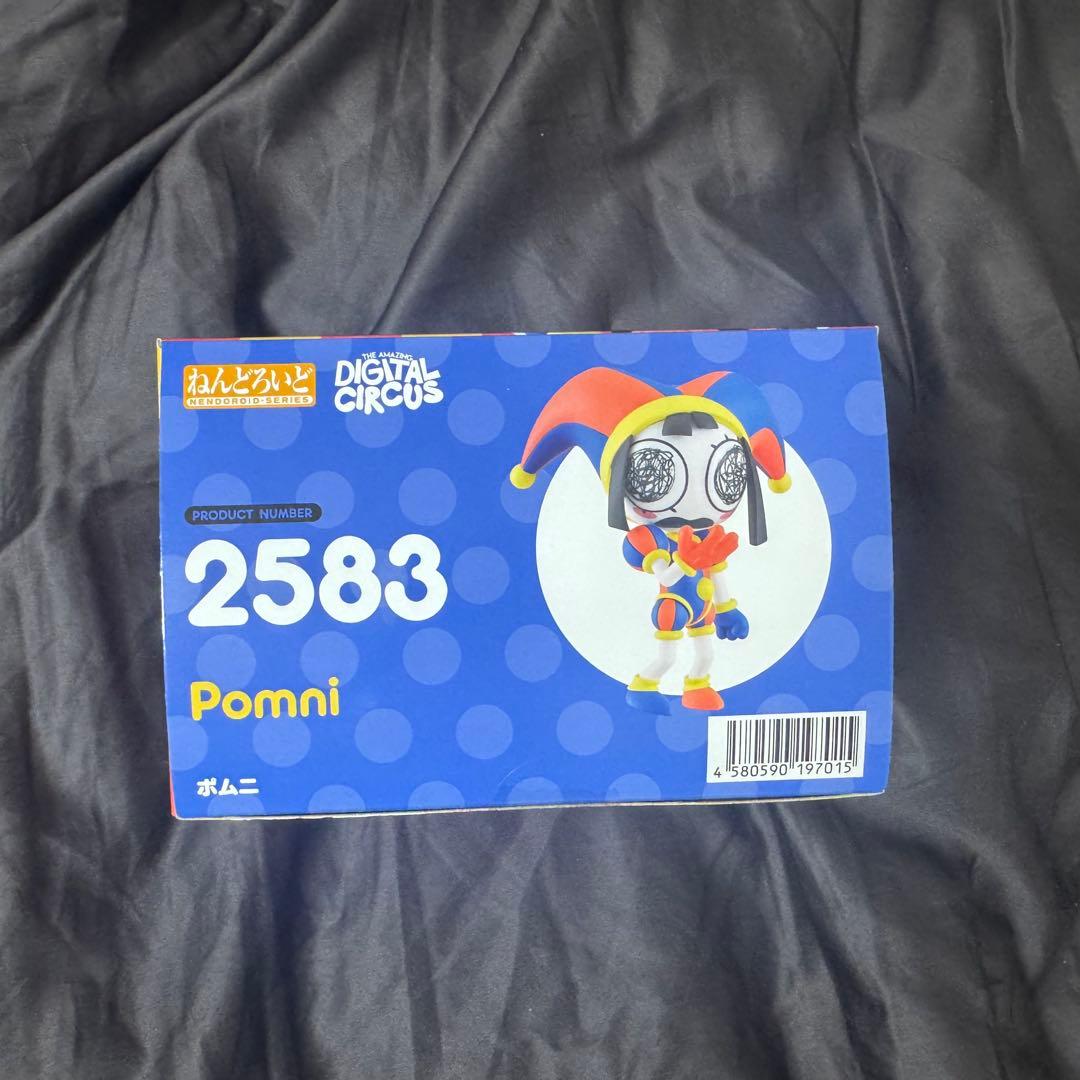 【未開封】ねんどろいど　ポムニ　【特典台座付き】