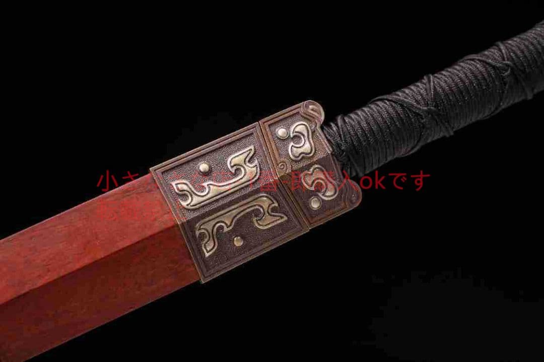 草龍鎏銀装二溝漢剣模様鋼 古兵器 武具 刀装具 日本刀 模造刀 居合