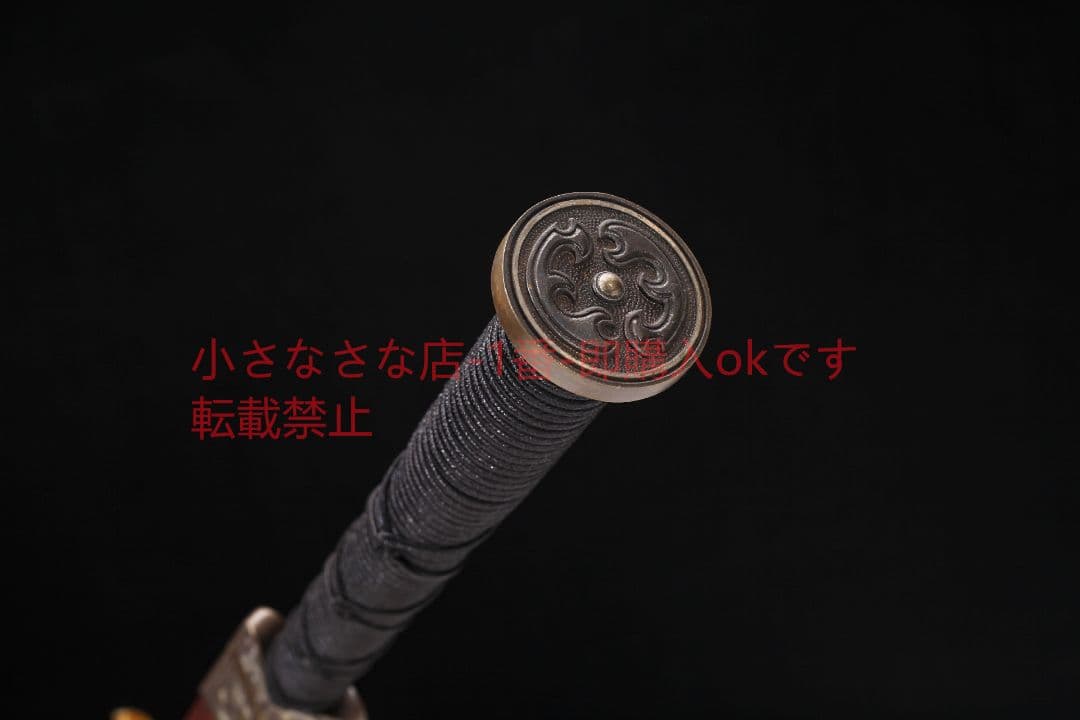 草龍鎏銀装二溝漢剣模様鋼 古兵器 武具 刀装具 日本刀 模造刀 居合