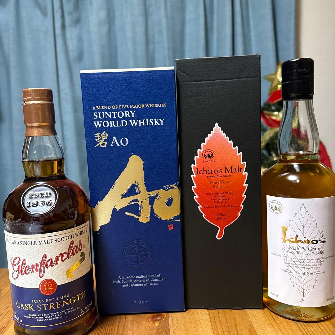 ウイスキー 4本セット