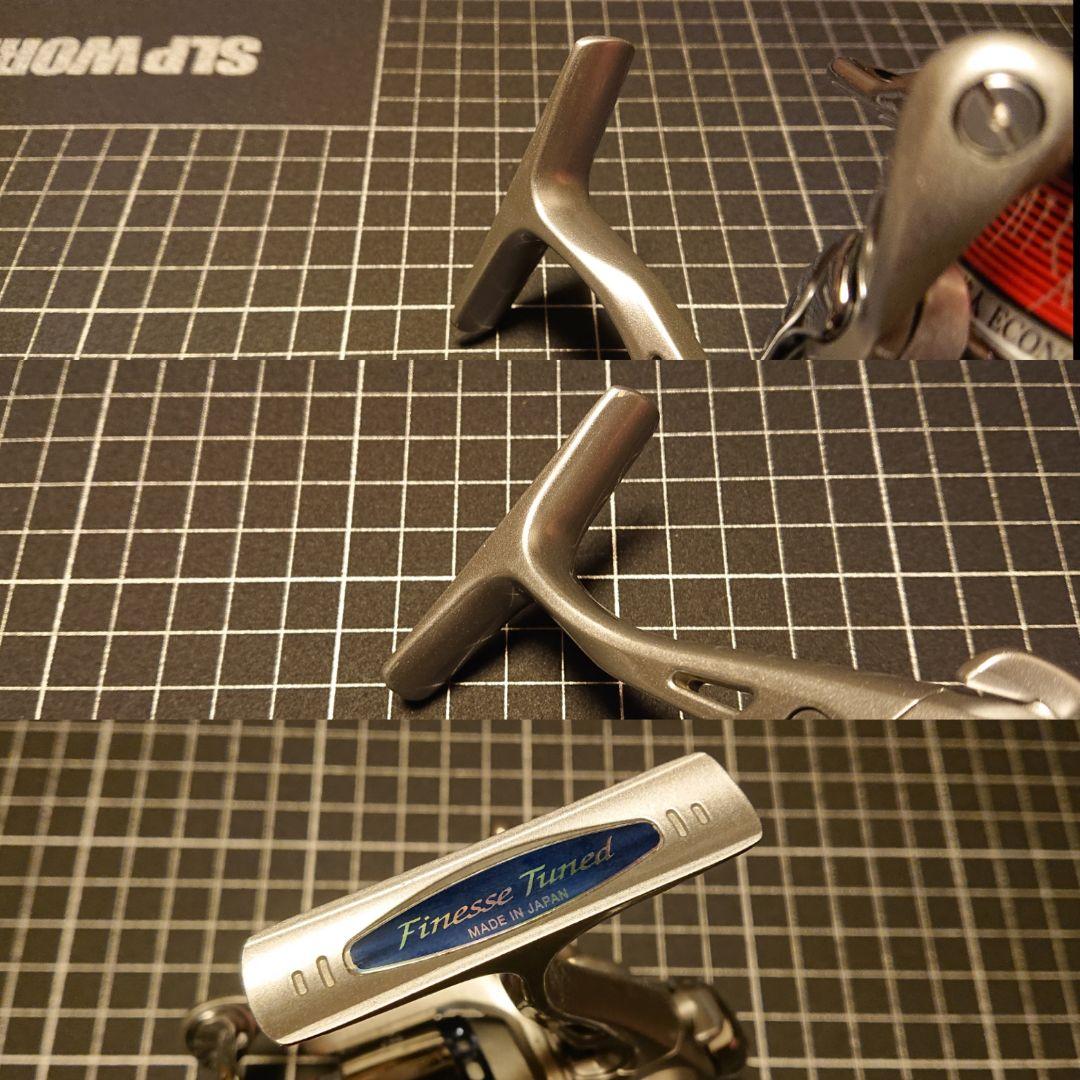 04 ルビアス 2004 エリア アジング IOS ZPI フルチューン