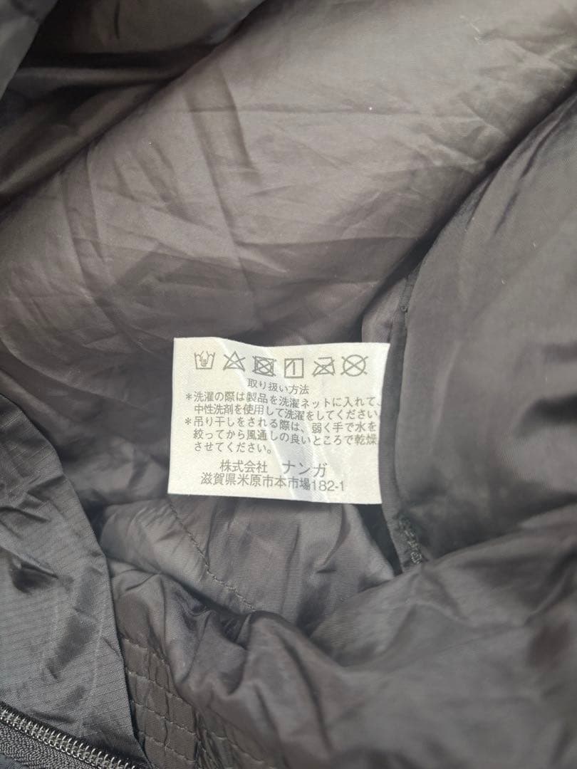 NANGA 450DX シュラフ