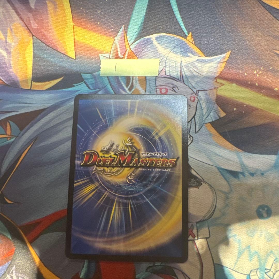 ゼロの裏技ニヤリーゲット( P14/Y24) プロモ4枚セット