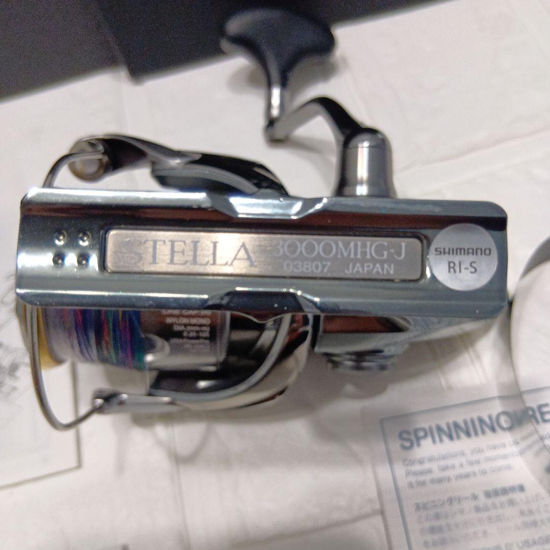 18ステラ　3000MGH