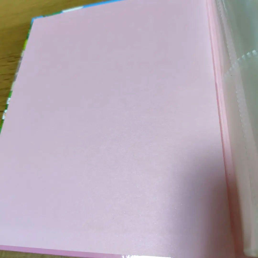 劇場版 どうぶつの森　ミルフィーカードファイル　デコレーションシール　2006年