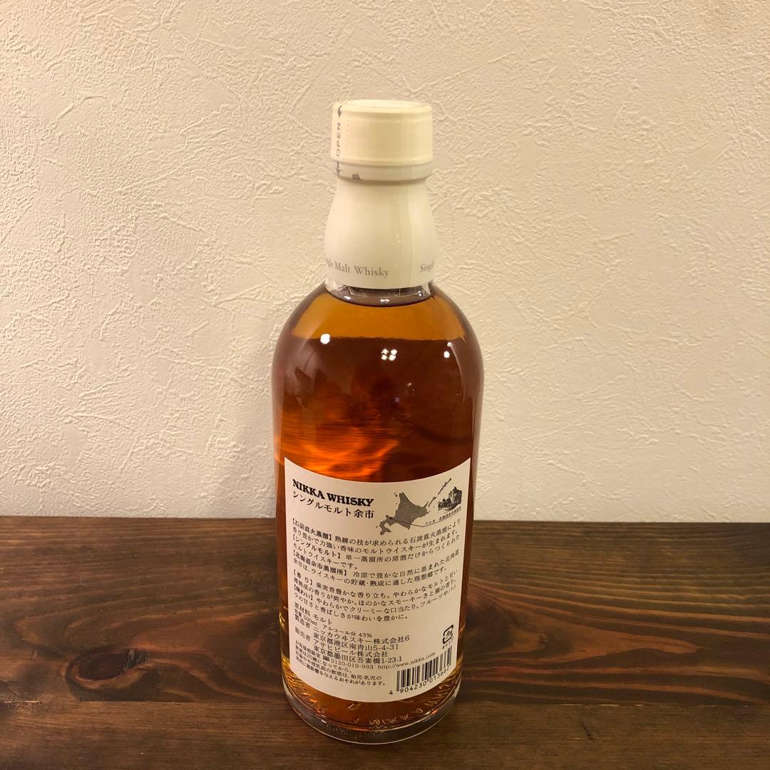 ニッカ 余市 旧ボトル 500 ml