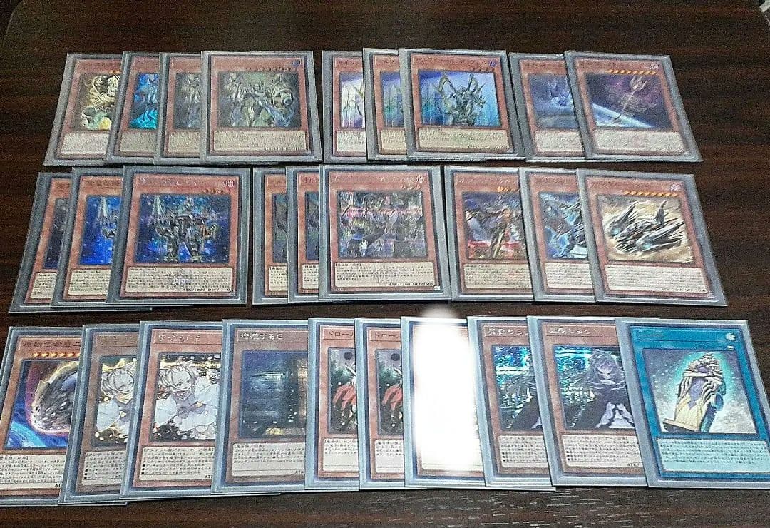 最終価格 ホルスオルフェゴールデッキ 高レア