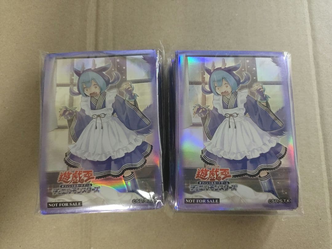 遊戯王 ドラゴンメイド・ラドリー スリーブ公式 未使用 100枚 *2セット