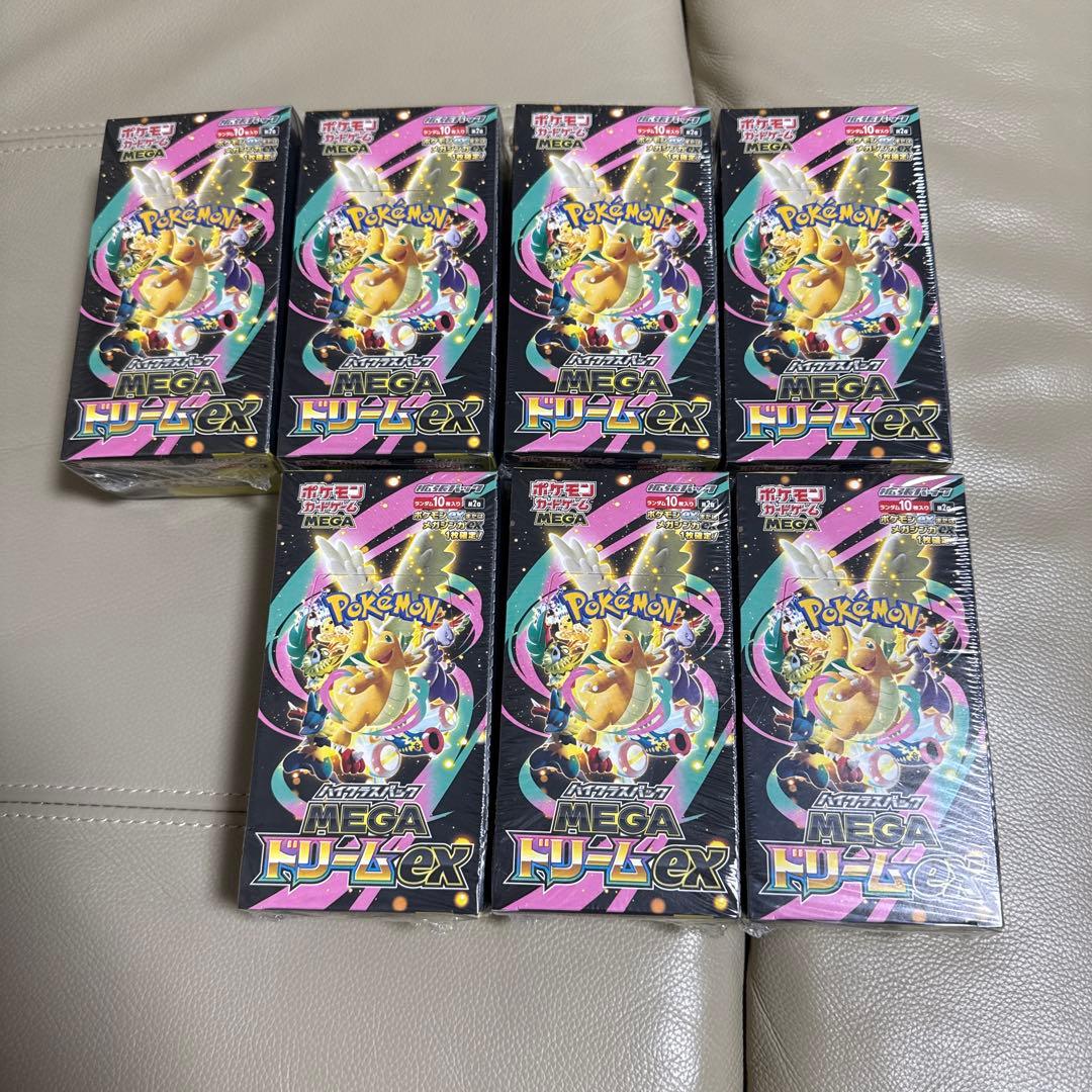 ☆ポケモンカード【MEGAドリームex】（×7BOX）新品！未開封！シュリンク付