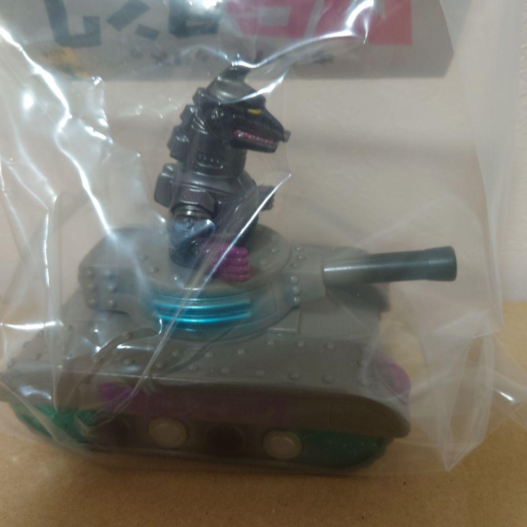 キャラクティックス MGタンク