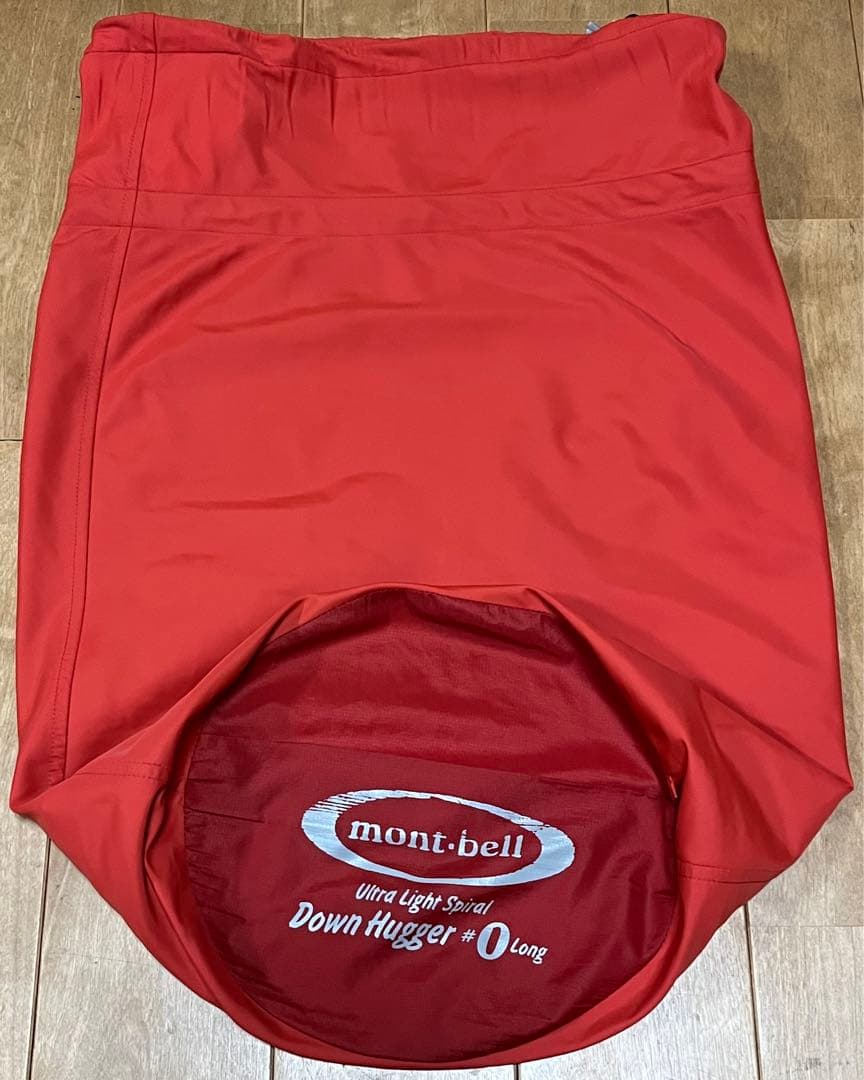 モンベル U.L.スパイラルダウンハガー 800 #0 ロング 寝袋 シュラフ