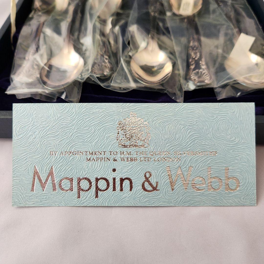 マッピン＆ウェッブ ティースプーン 【未使用.未開封】 計6本