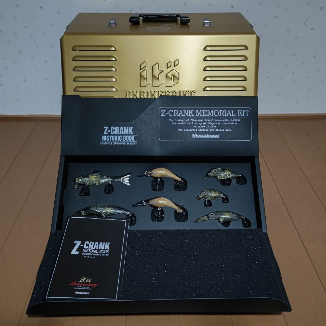 激レア　メガバス 20周年記念　限定ルアー付　アサイラム