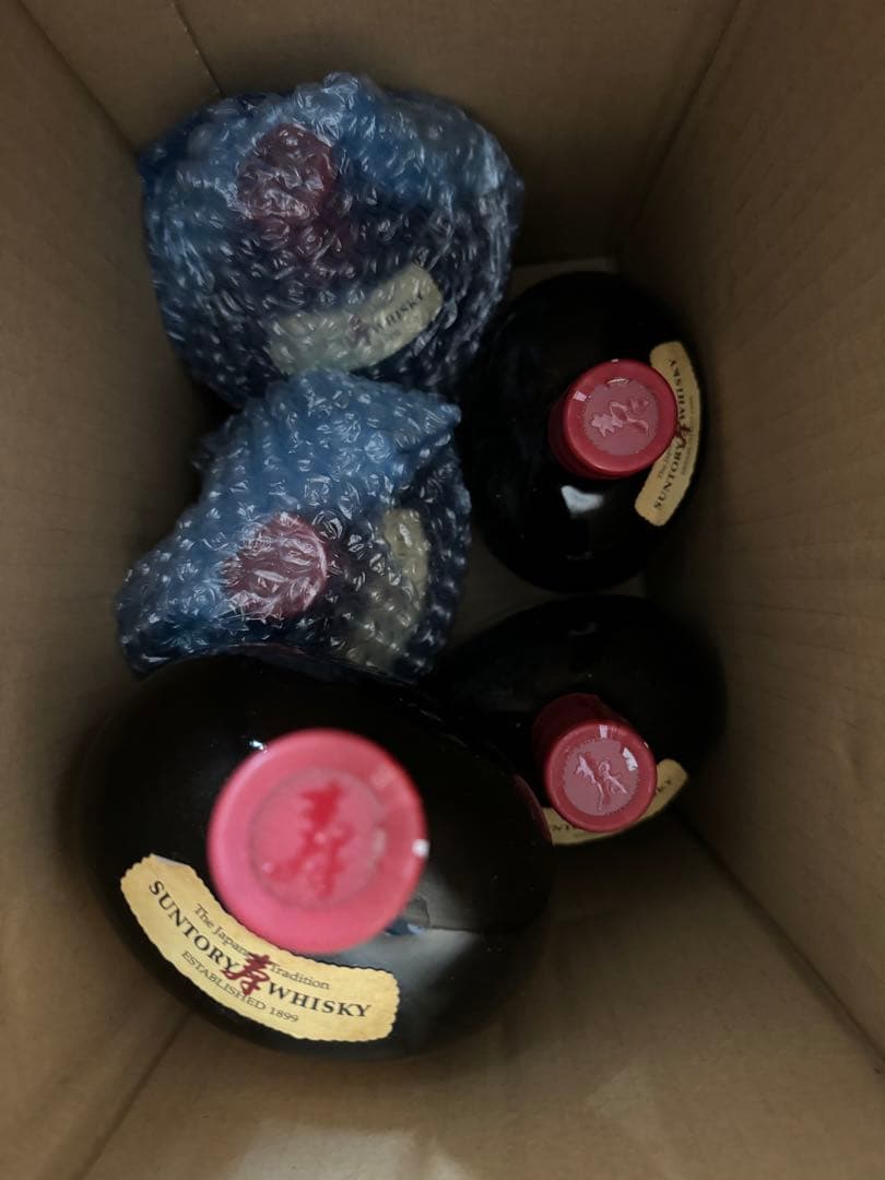 サントリー ウイスキー オールド(700ml) 5本セット