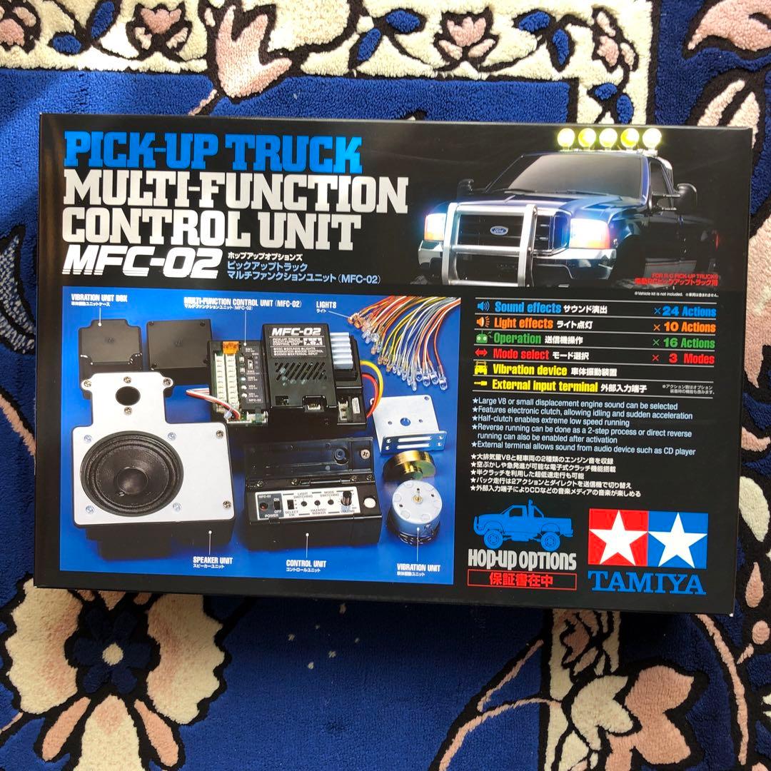 ラジコン タミヤ トヨタ ハイラックス ハイリフト フルセット