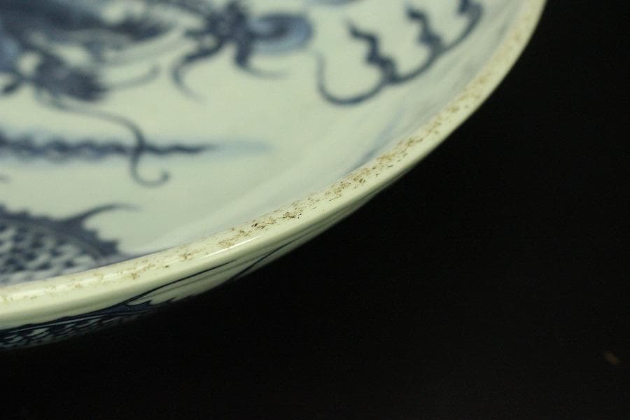 中国美術 青花 龍紋 皿(A736)