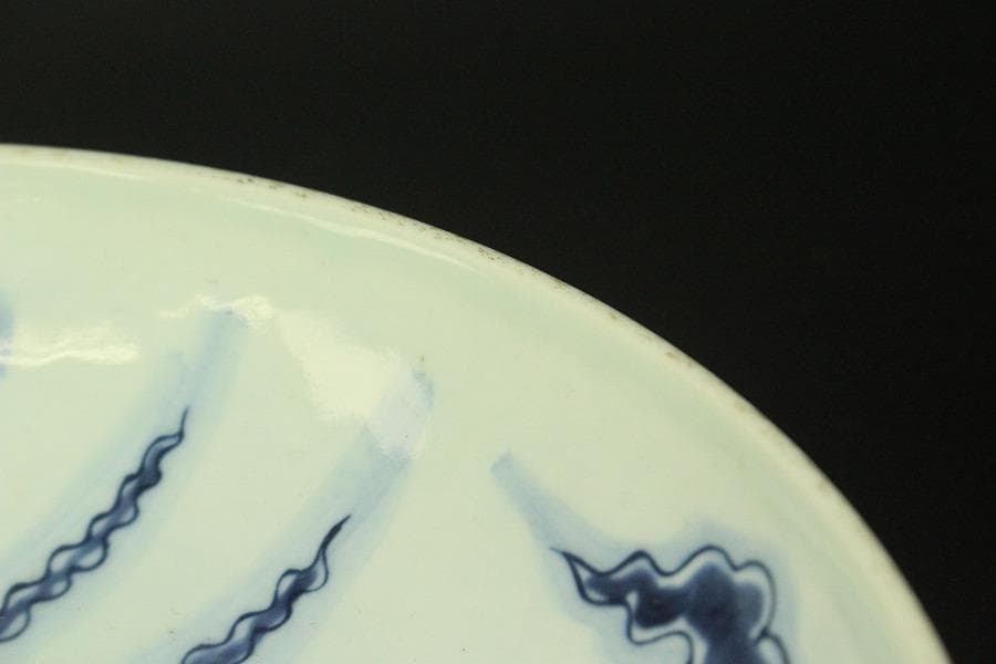 中国美術 青花 龍紋 皿(A736)