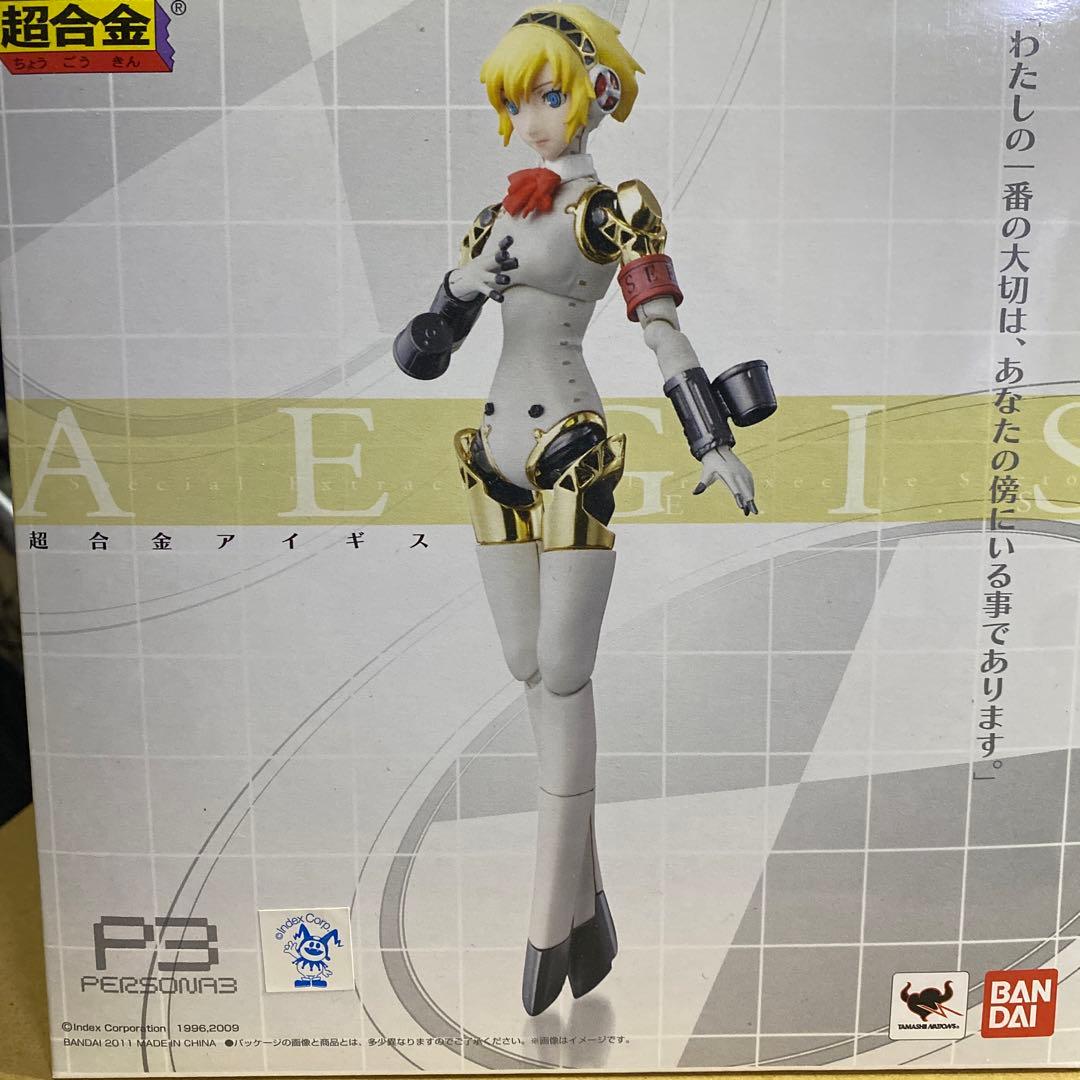 【未開封品】超合金 アイギス フィギュア ペルソナ3 BANDAI