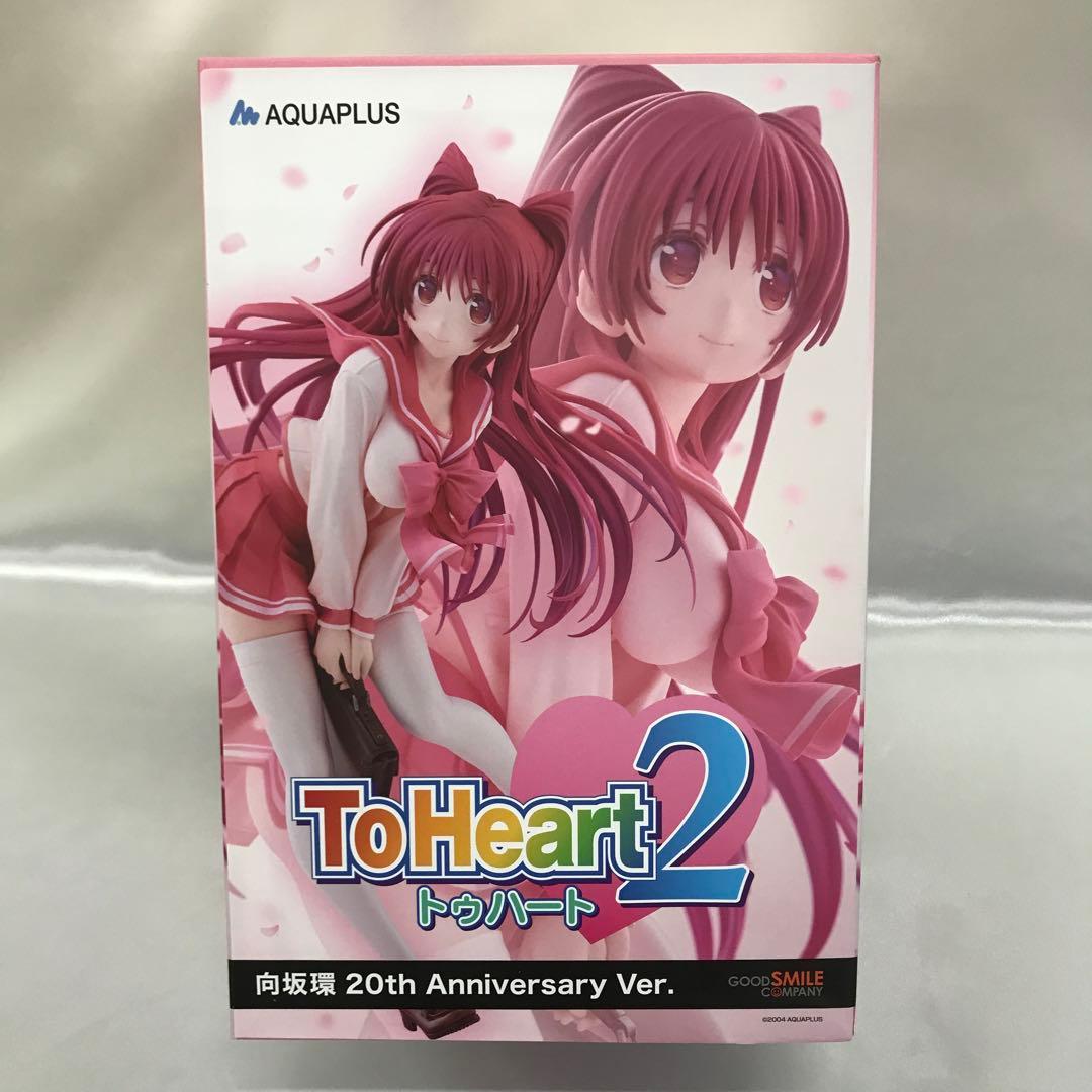 向坂環 20th Anniversary Ver. 「ToHeart2」 1/7