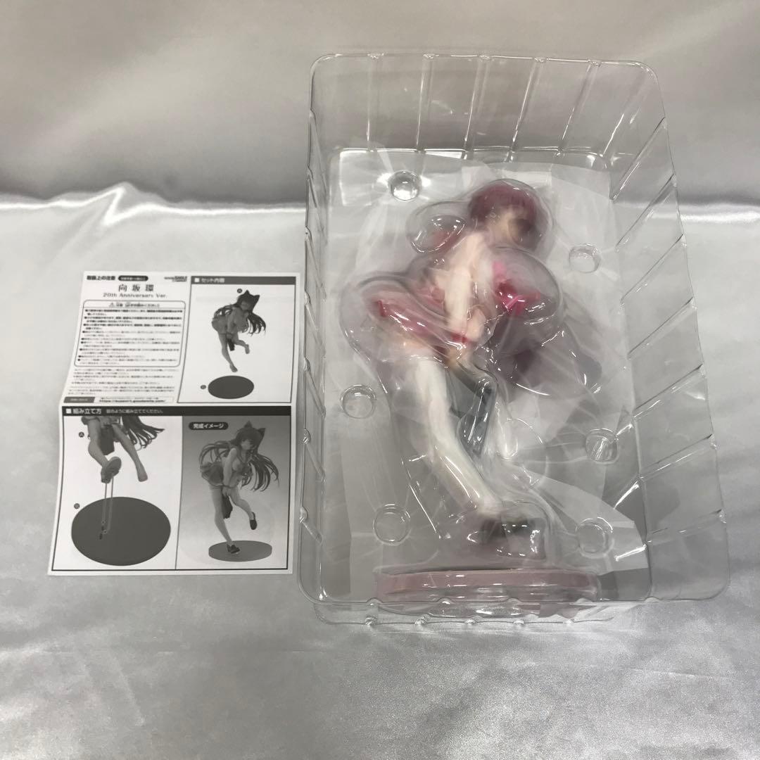 向坂環 20th Anniversary Ver. 「ToHeart2」 1/7