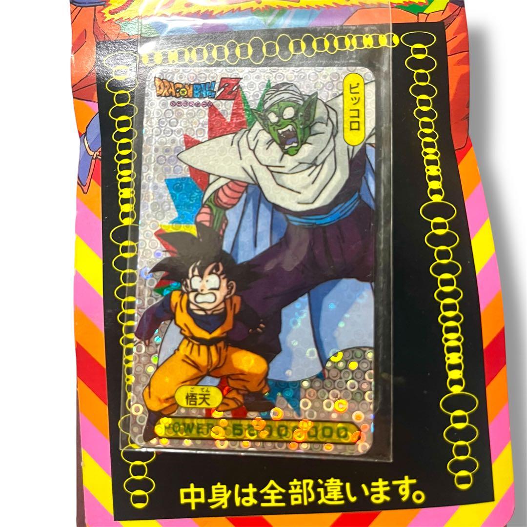 ドラゴンボール　ミニミニプリズム連続　束　未開封　山勝　当時物　ブロマイド