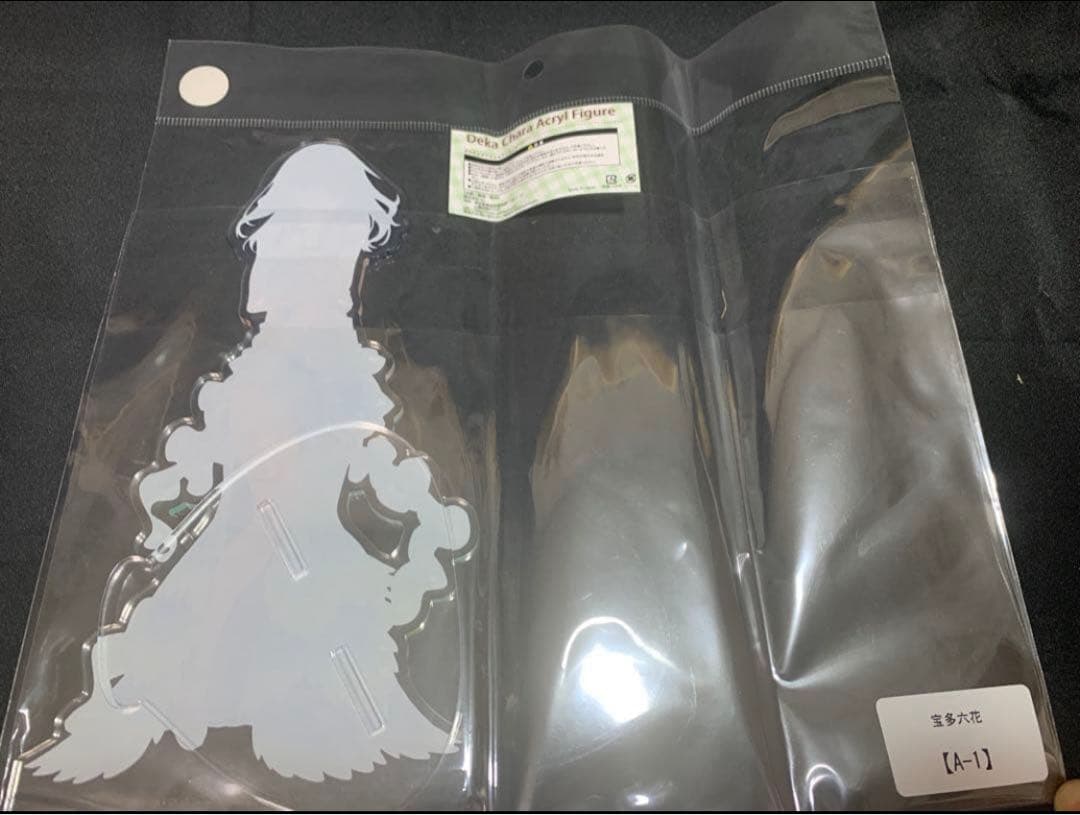 グリッドマン マーメイドVer ゲマくじ アクリルスタンド 宝多六花